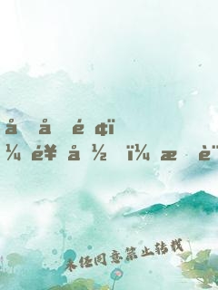 四合院：饒命！我許大茂愿養(yǎng)全院